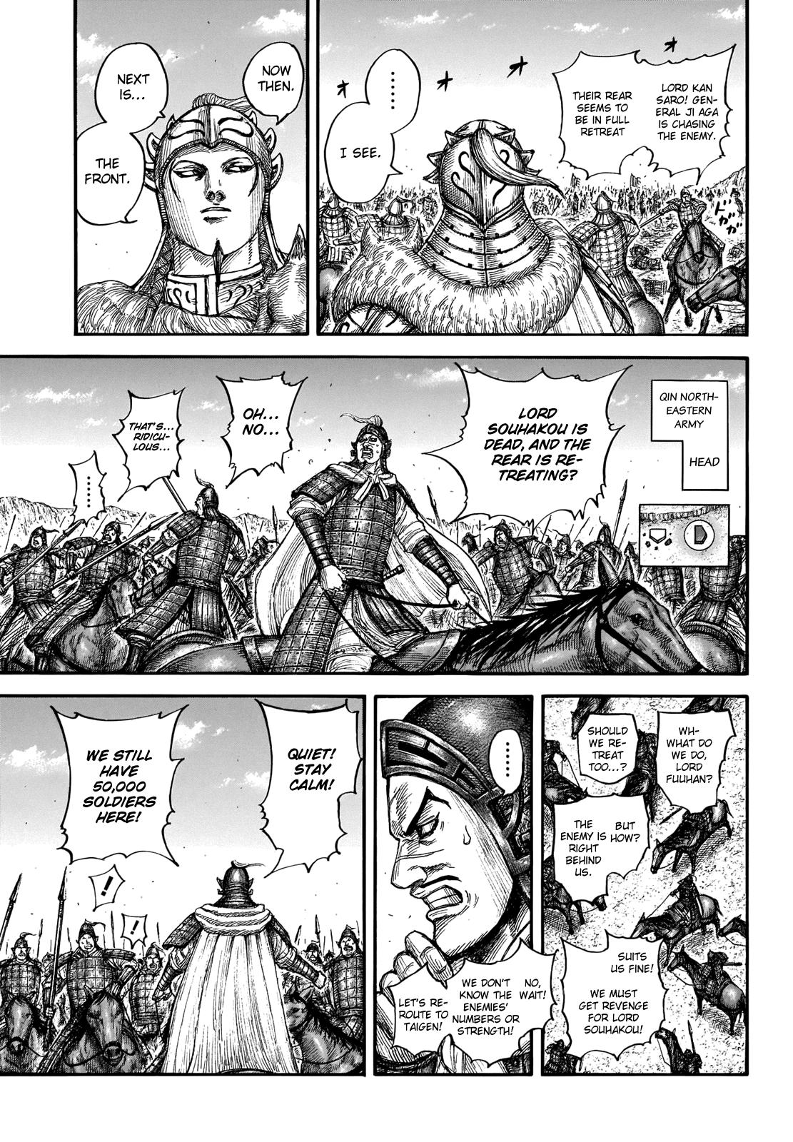 Chapter 711 — Chapter 711 — Page 8