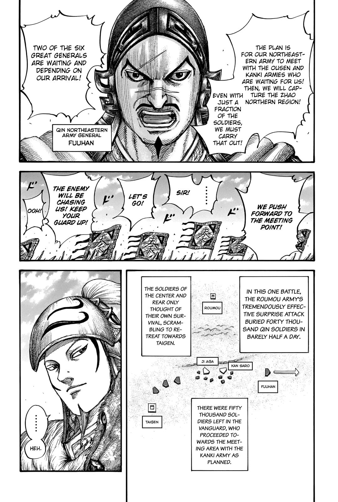 Chapter 711 — Chapter 711 — Page 9