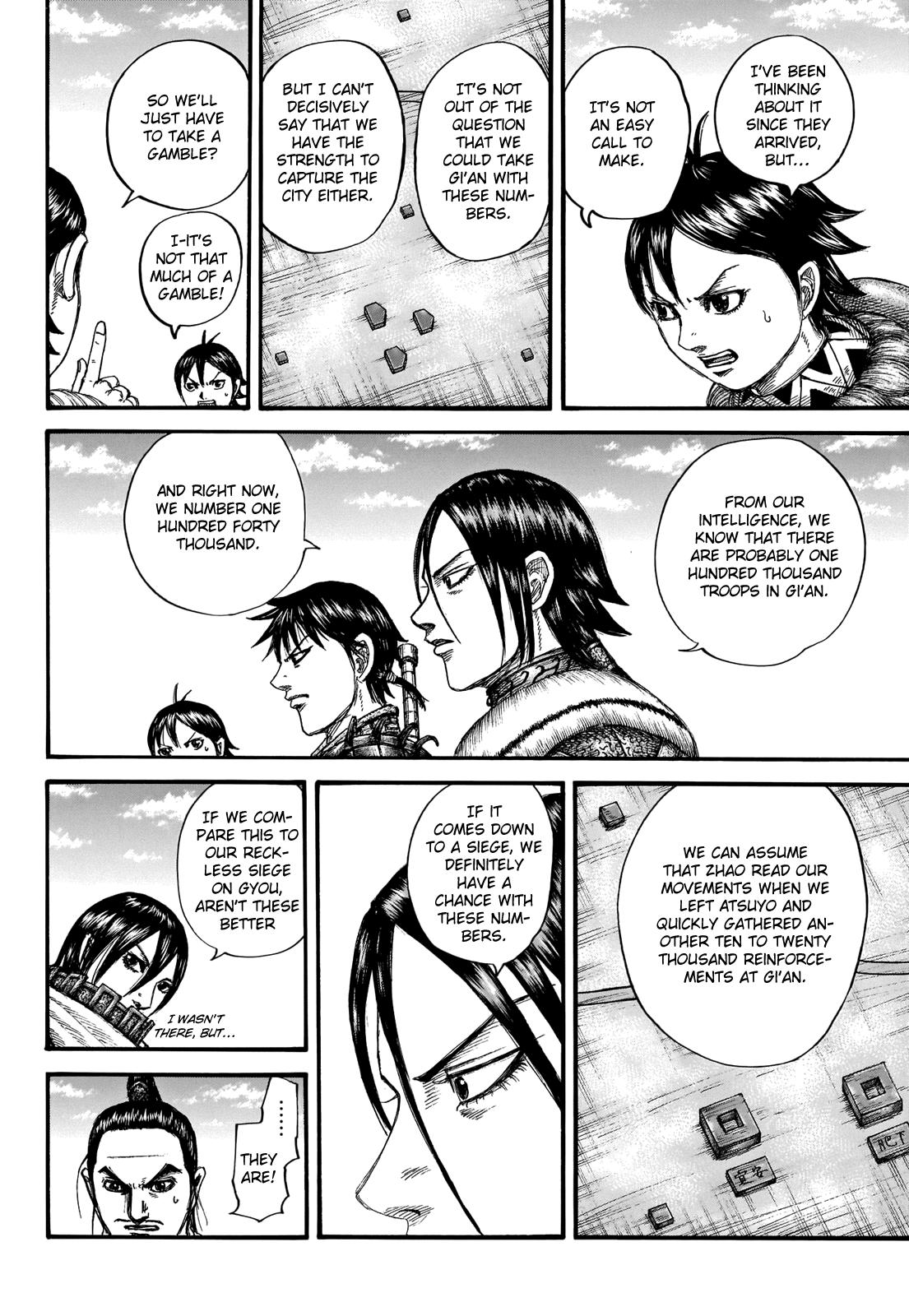 Chapter 711 — Chapter 711 — Page 15