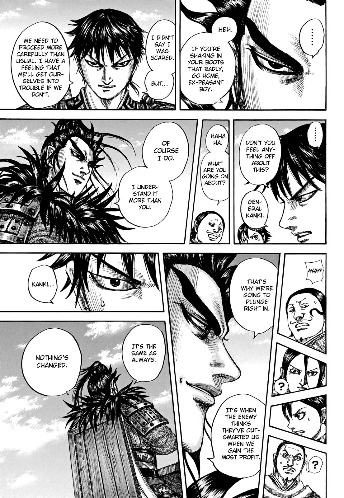 Chapter 711 — Chapter 711 — Page 18