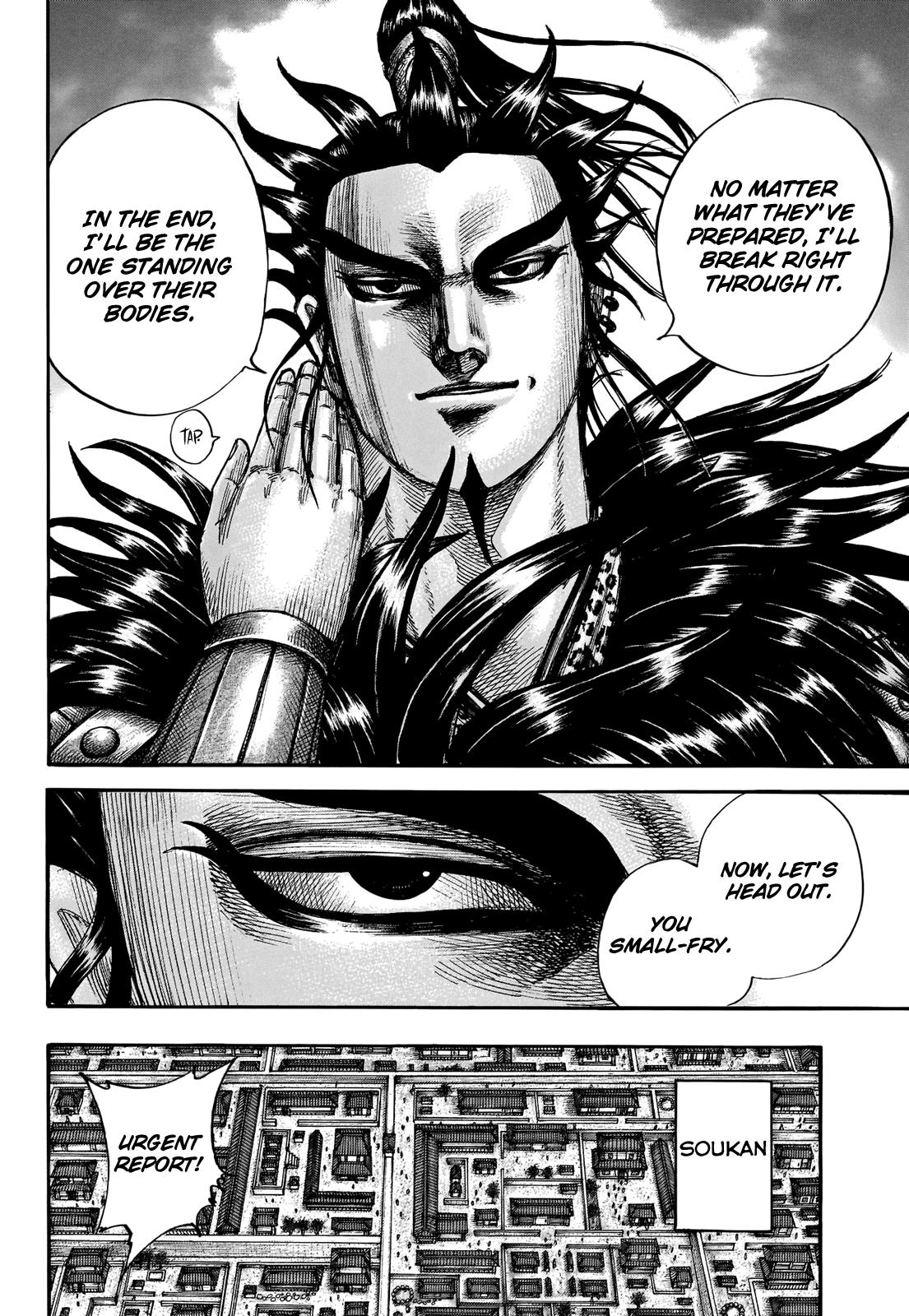 Chapter 711 — Chapter 711 — Page 19
