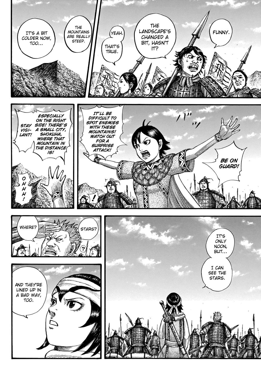 Chapter 712 — Chapter 712 — Page 5