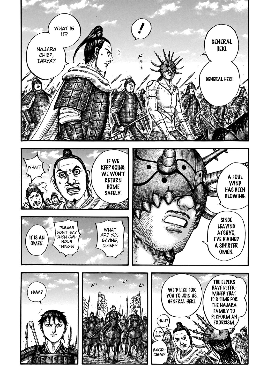 Chapter 712 — Chapter 712 — Page 6