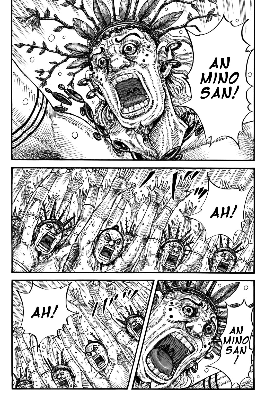 Chapter 712 — Chapter 712 — Page 7