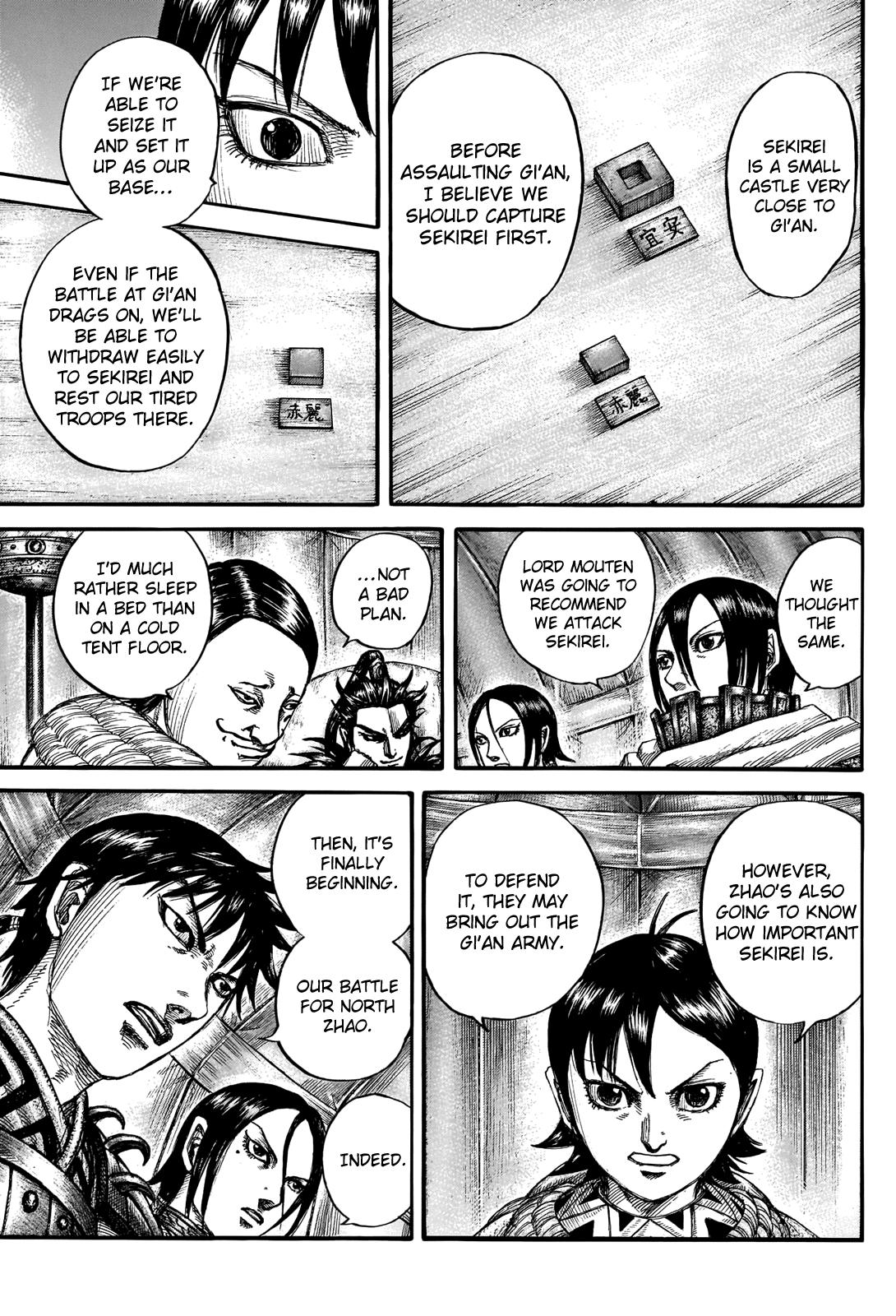 Chapter 712 — Chapter 712 — Page 14