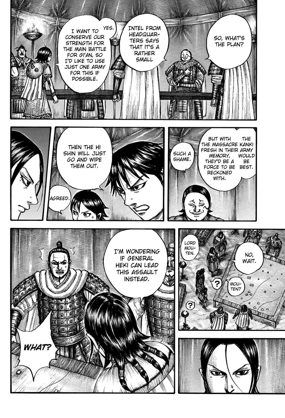 Chapter 712 — Chapter 712 — Page 15