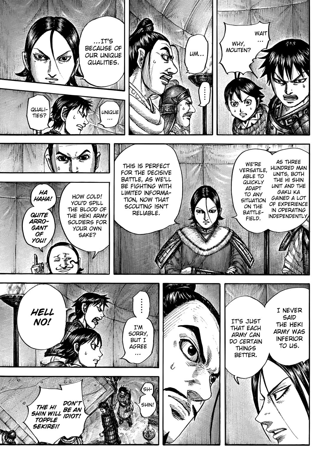 Chapter 712 — Chapter 712 — Page 16
