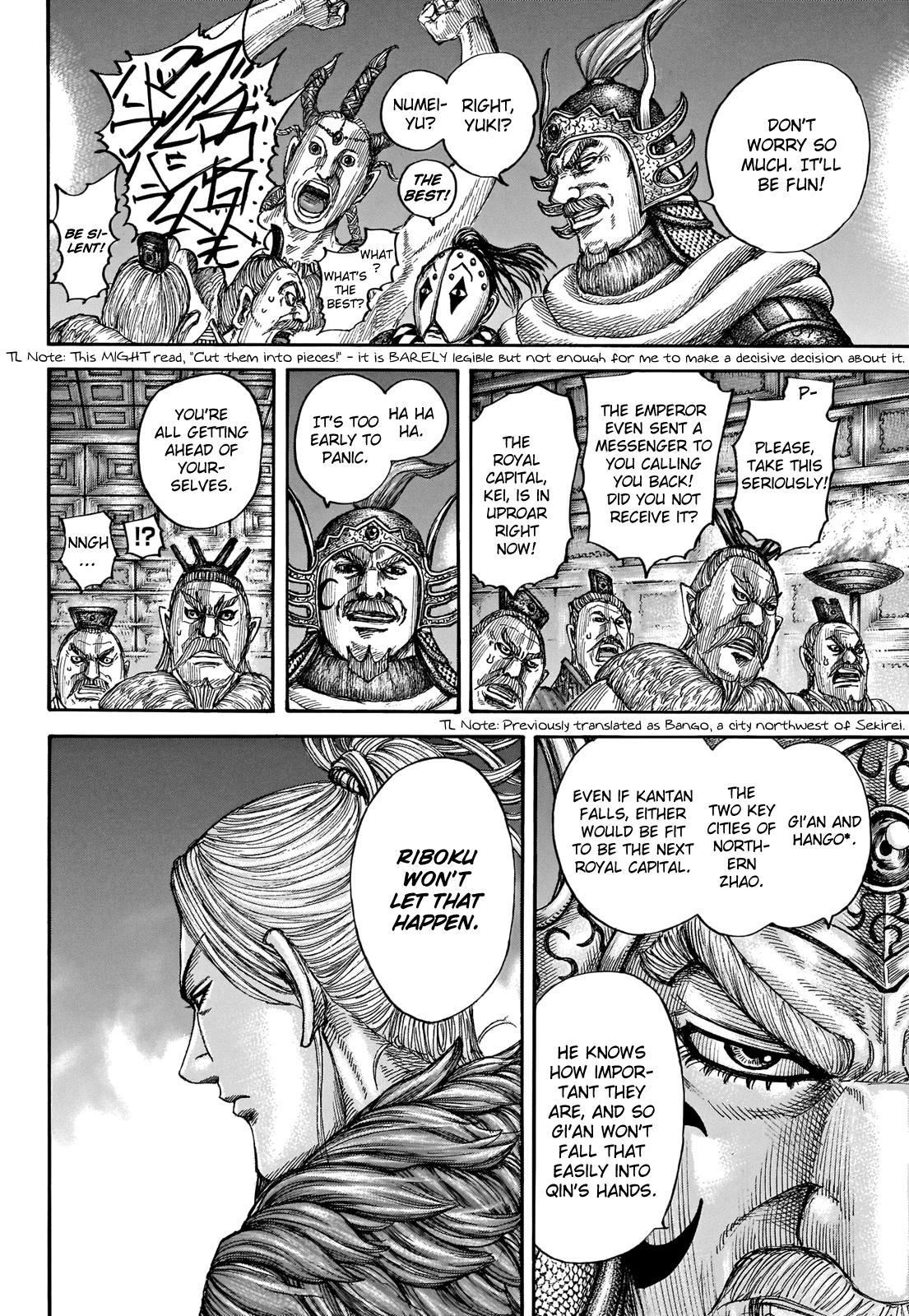 Kingdom Chapter 711