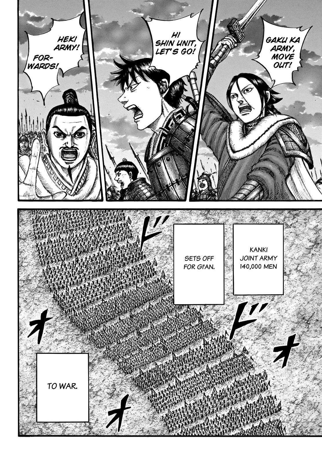 Chapter 714 — Chapter 714 — Page 9