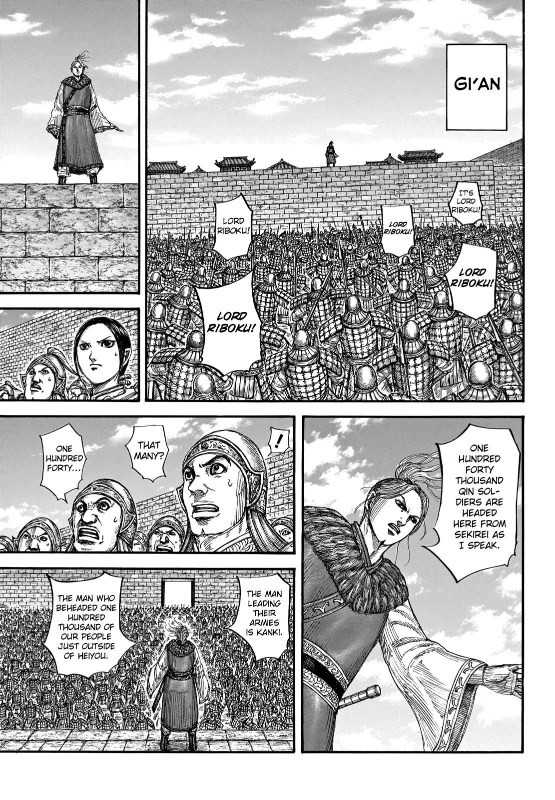 Chapter 714 — Chapter 714 — Page 10