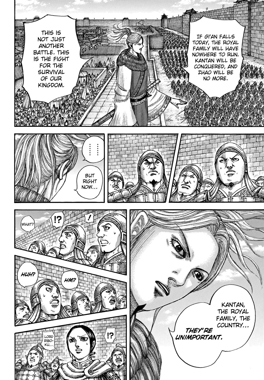 Chapter 714 — Chapter 714 — Page 11