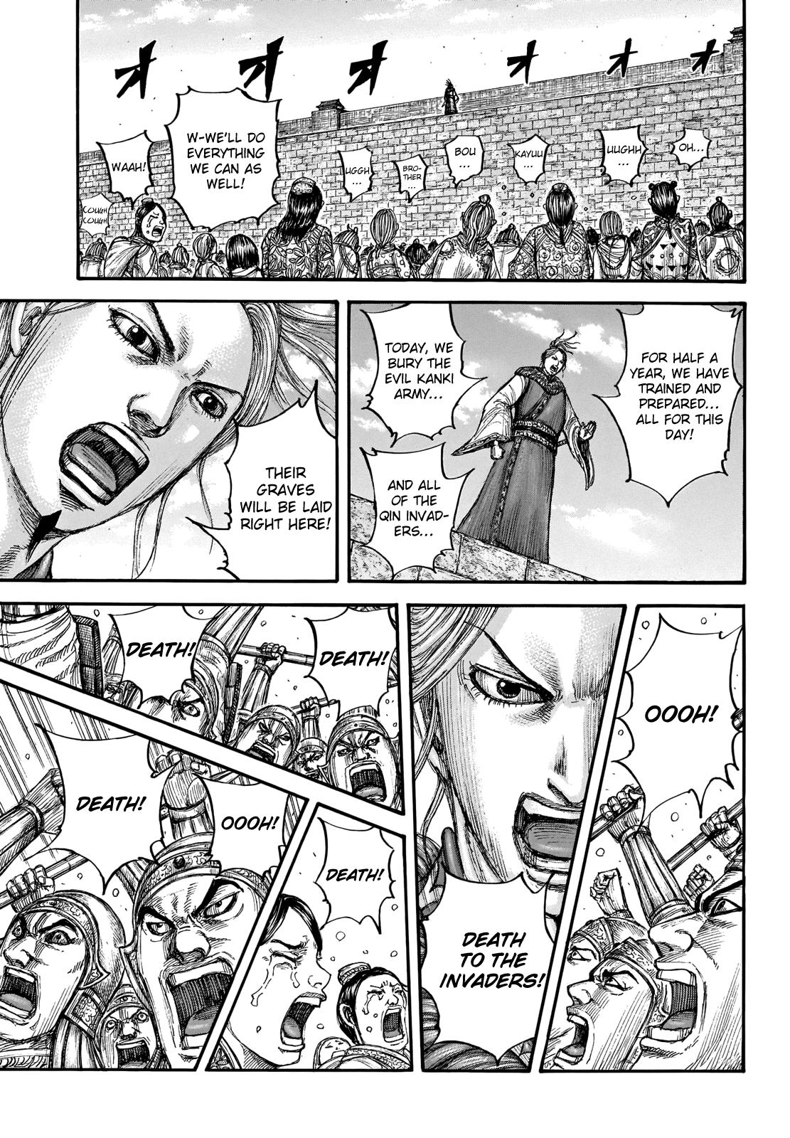 Chapter 714 — Chapter 714 — Page 14