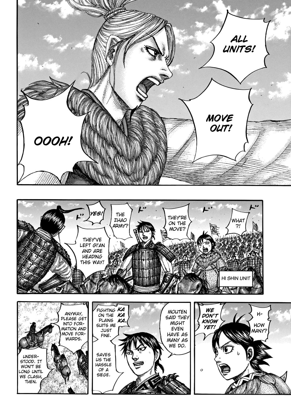 Chapter 714 — Chapter 714 — Page 15
