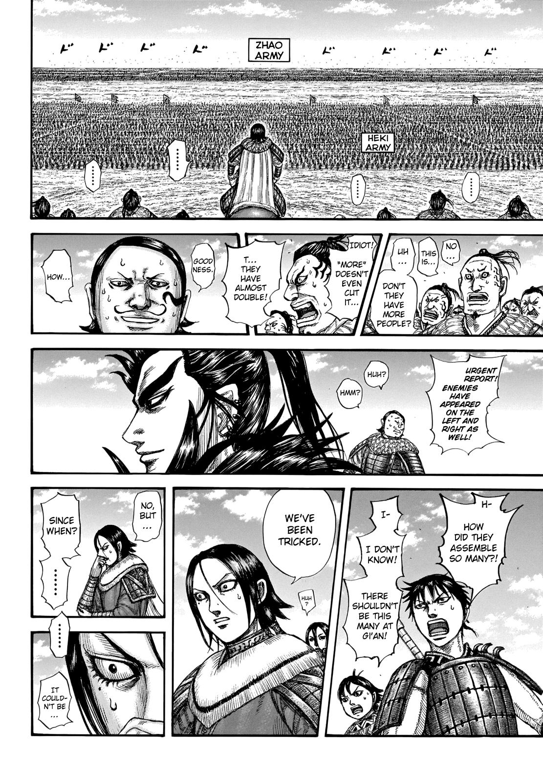 Chapter 714 — Chapter 714 — Page 19