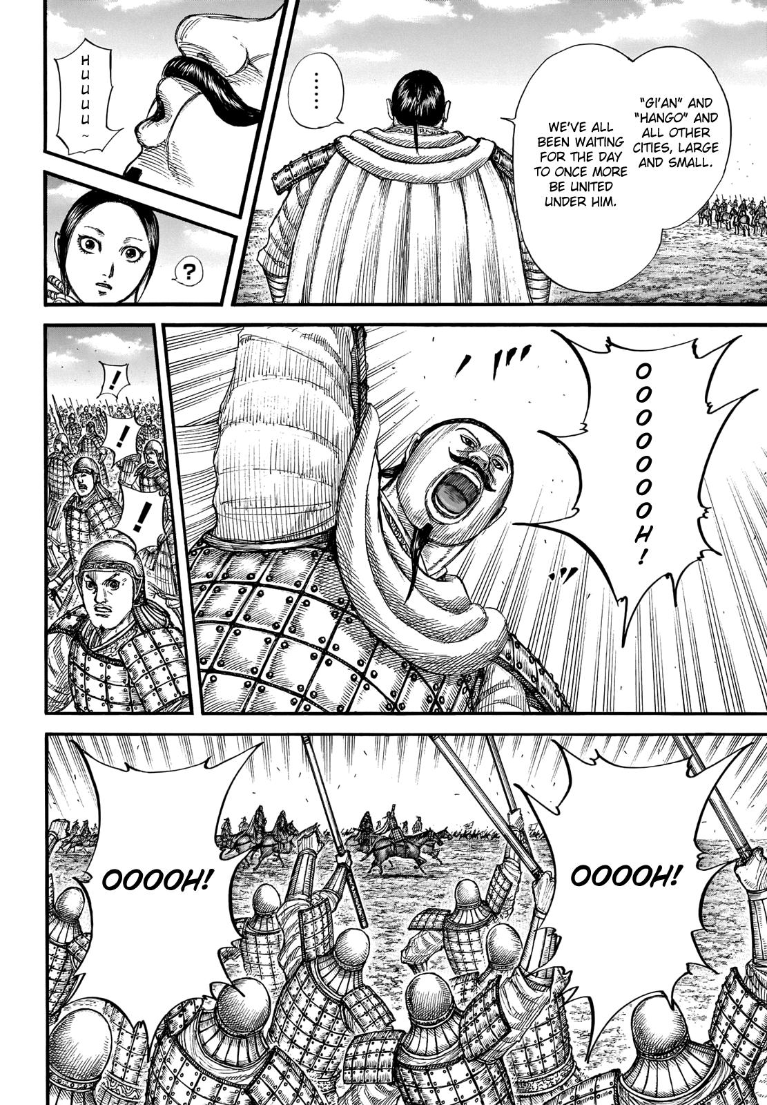 Chapter 715 — Chapter 715 — Page 5