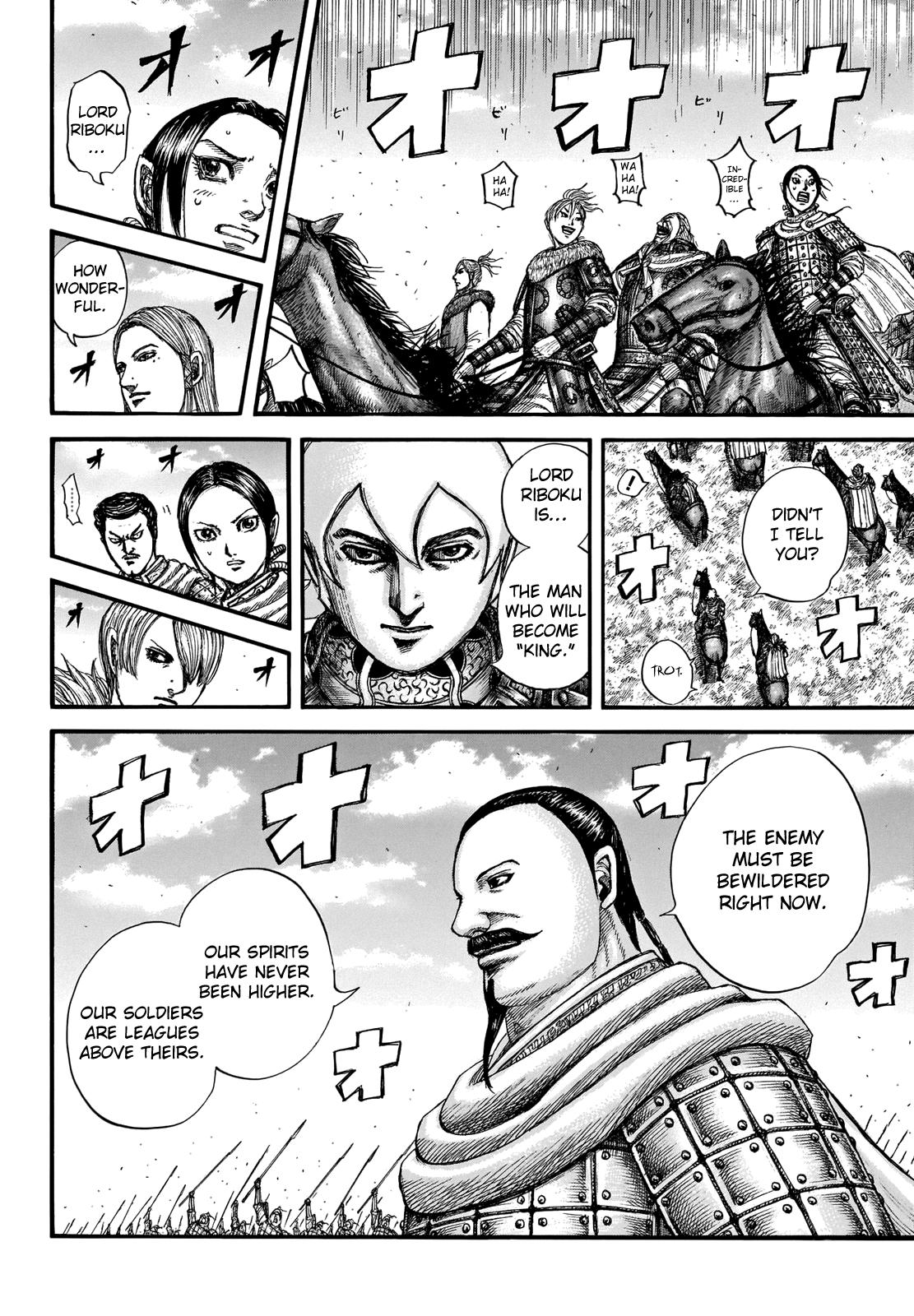 Chapter 715 — Chapter 715 — Page 7