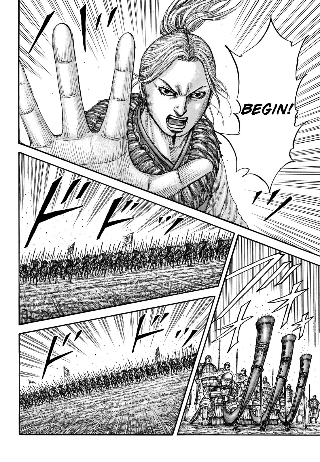 Chapter 715 — Chapter 715 — Page 14
