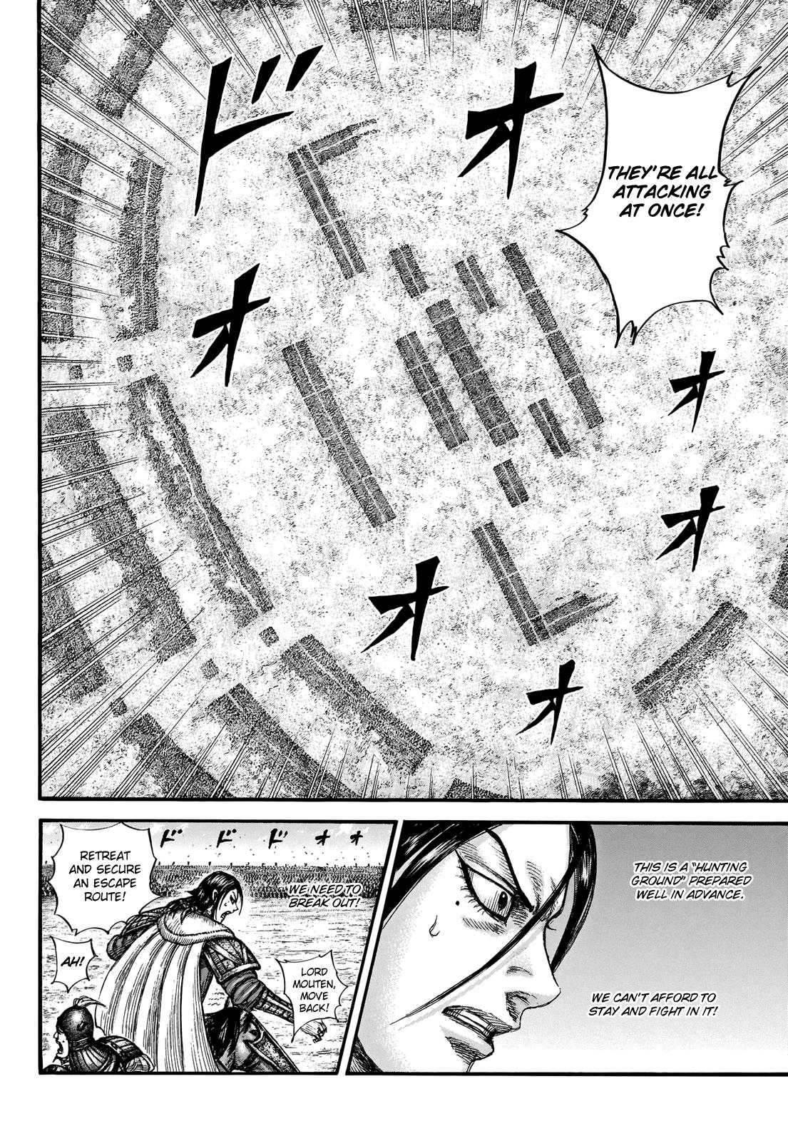 Chapter 715 — Chapter 715 — Page 16