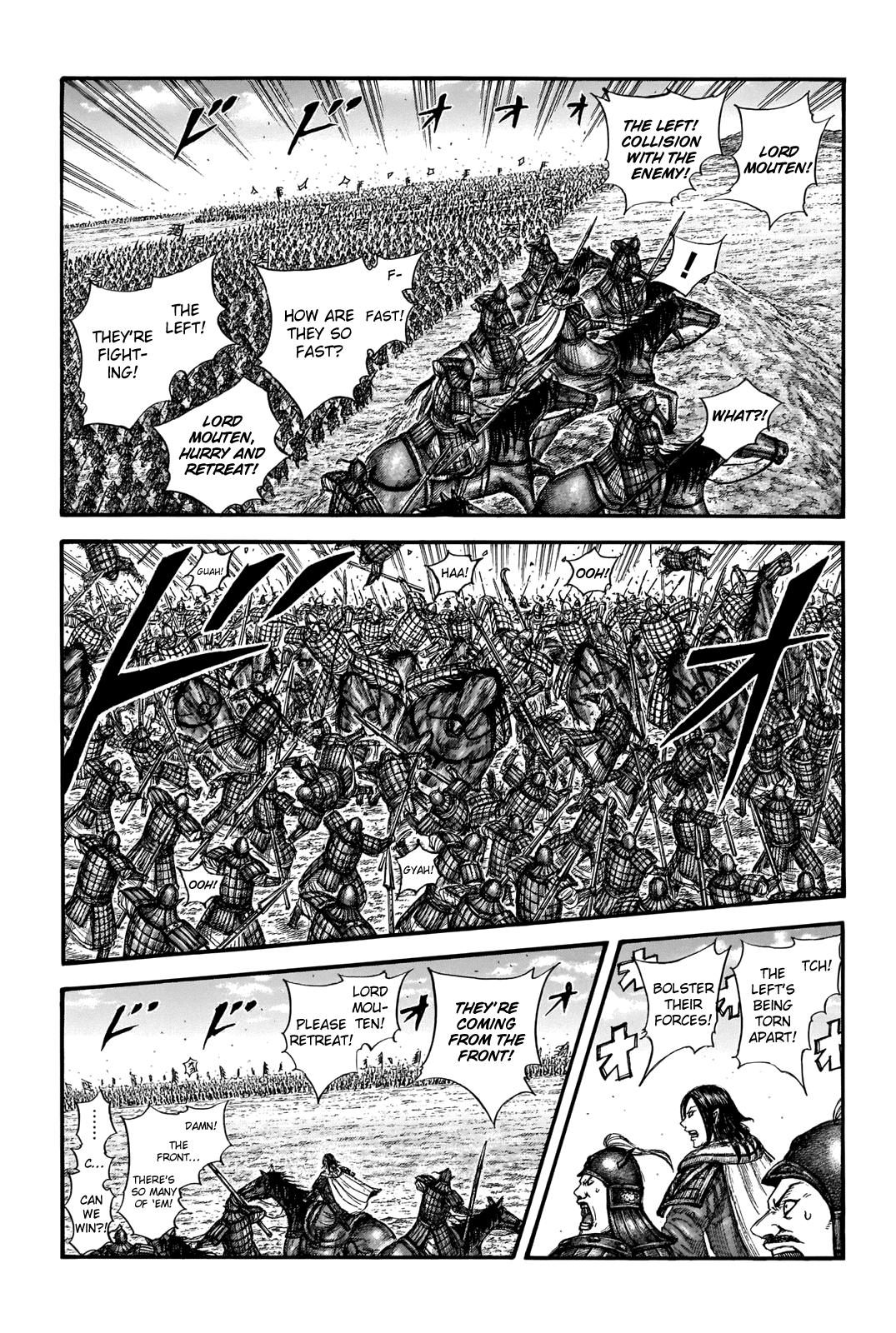 Chapter 715 — Chapter 715 — Page 17