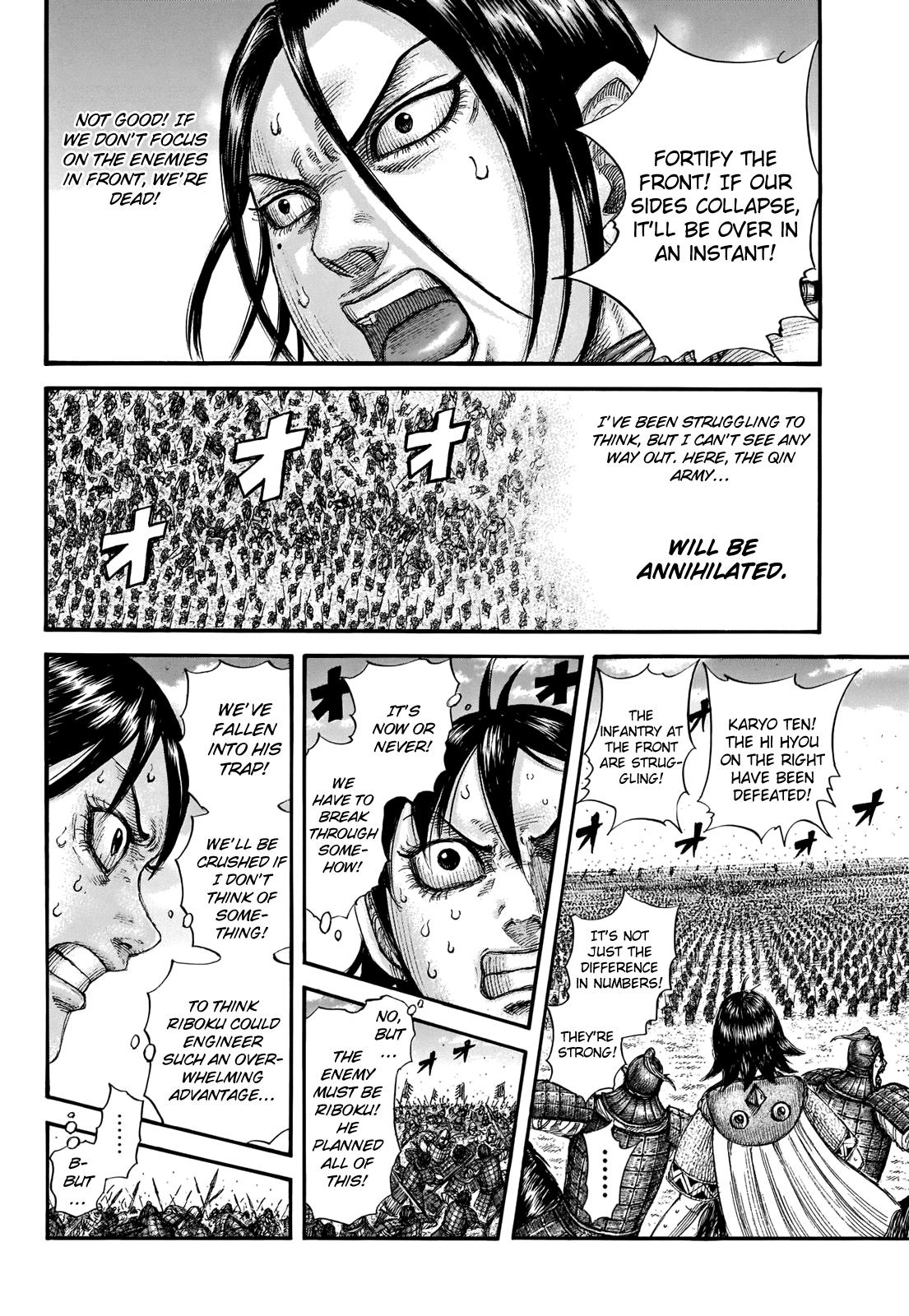 Chapter 715 — Chapter 715 — Page 18