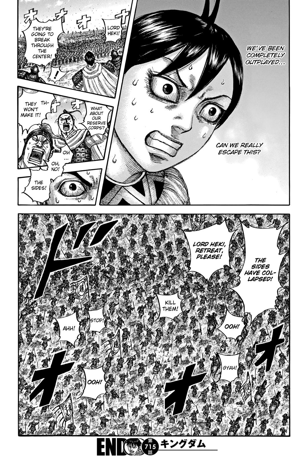 Chapter 715 — Chapter 715 — Page 19