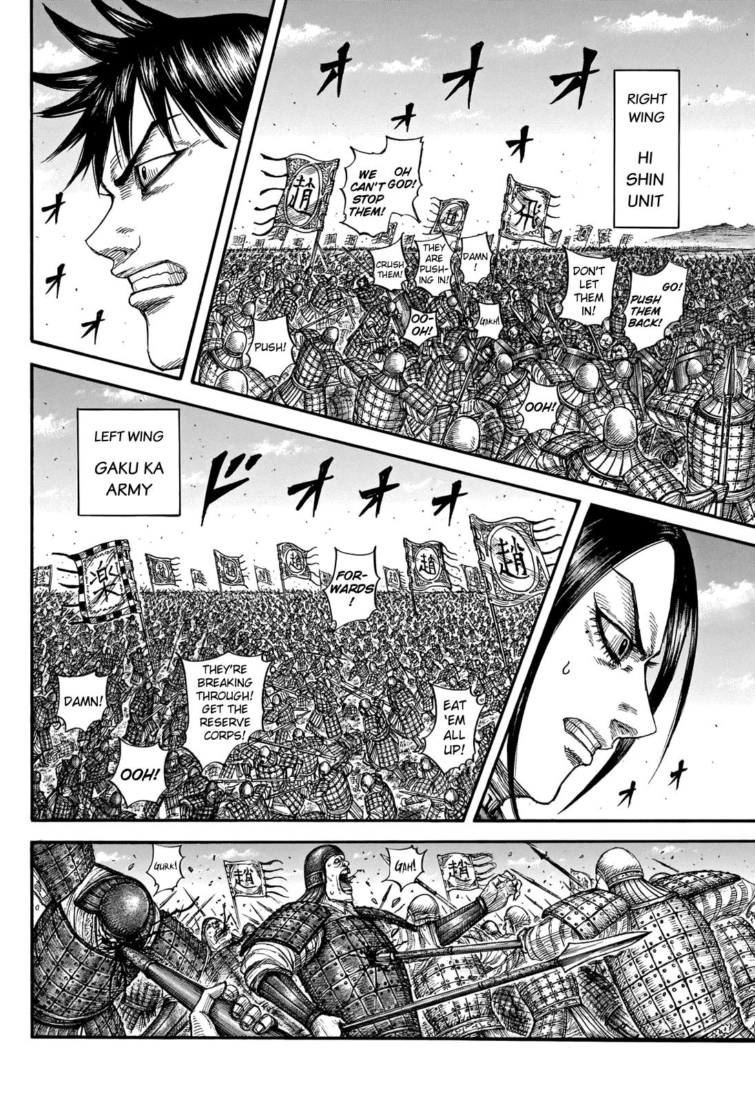Kingdom Chapter 714