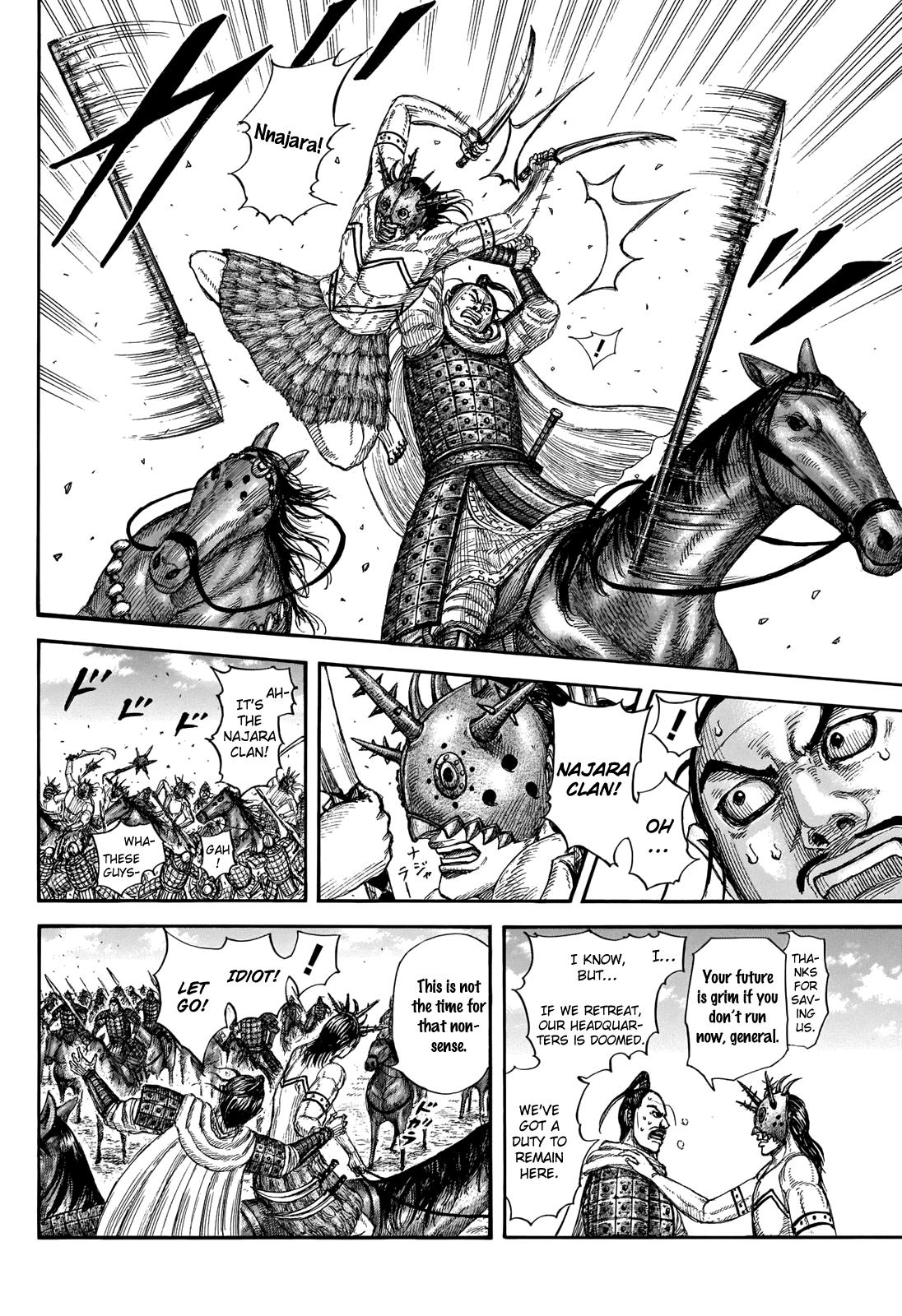 Kingdom Chapter 714