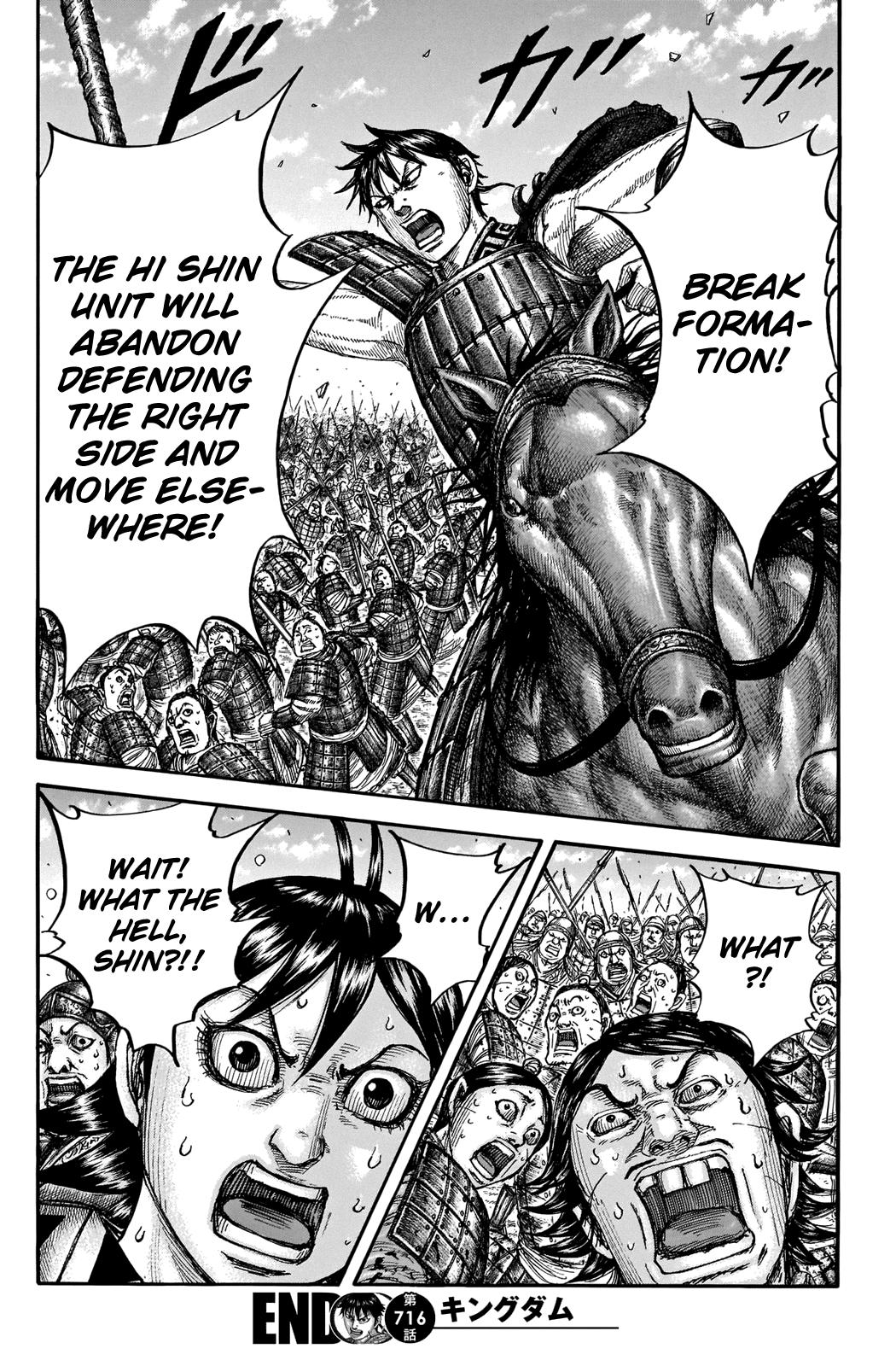 Kingdom Chapter 714