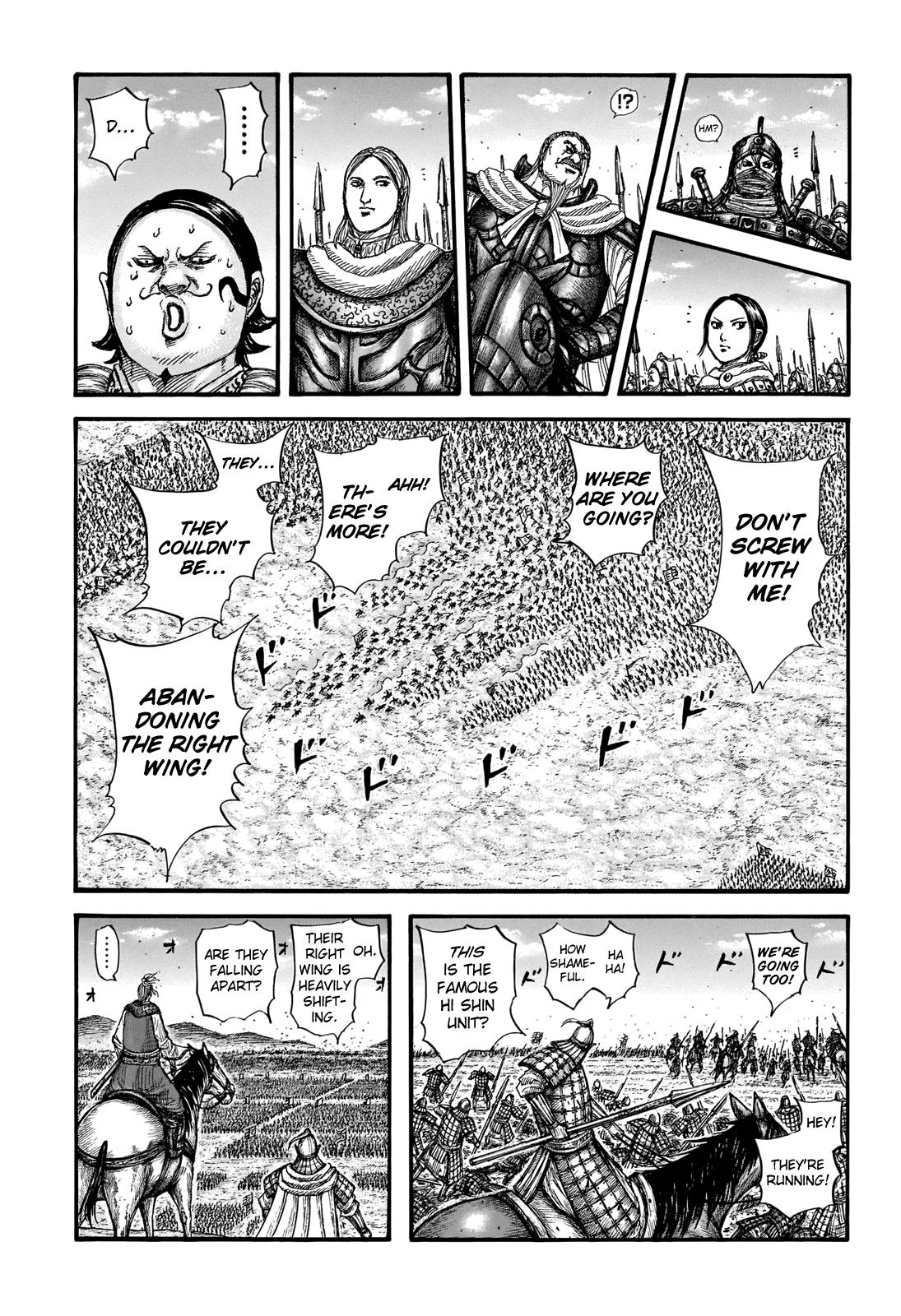 Chapter 717 — Chapter 717 — Page 8