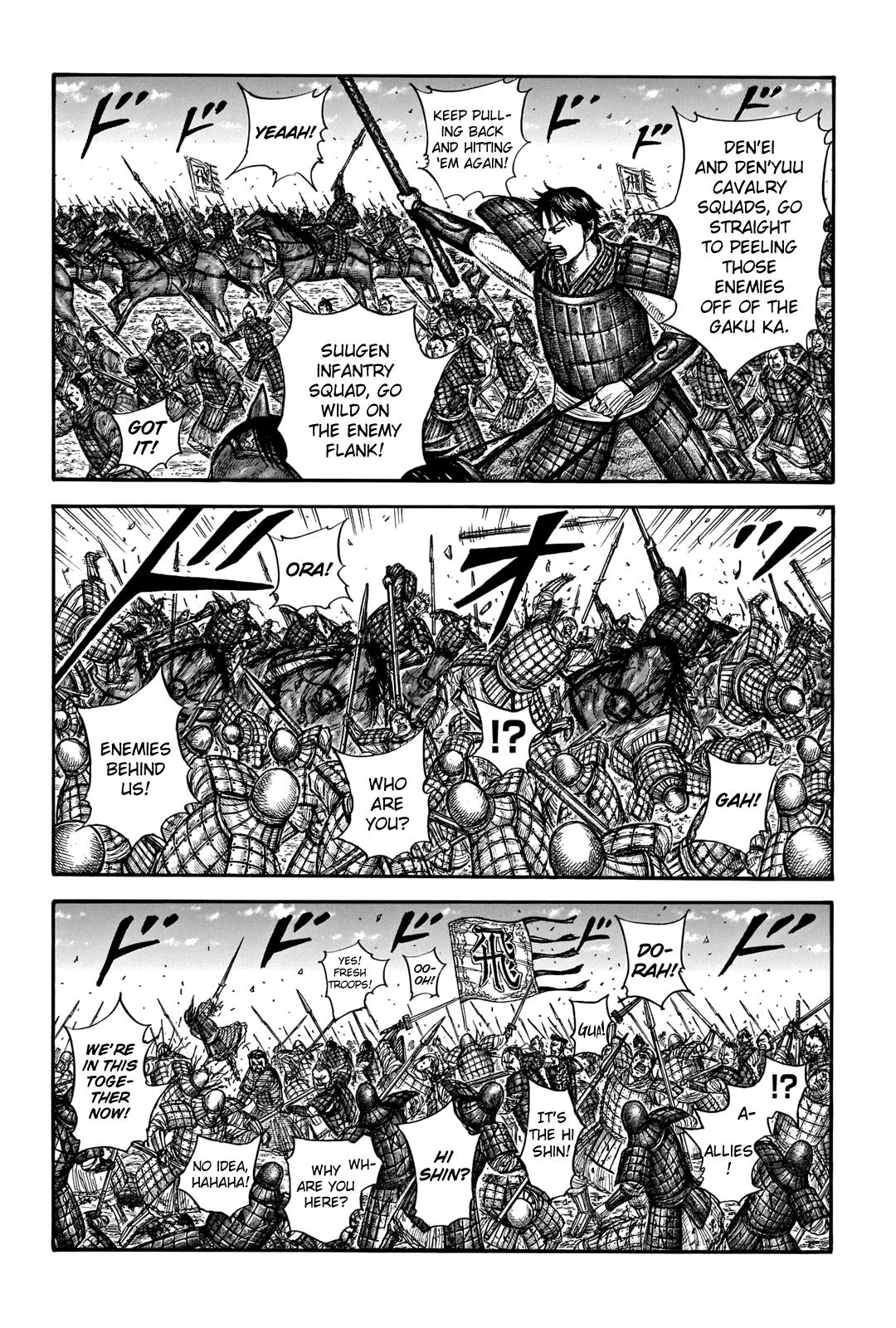 Chapter 717 — Chapter 717 — Page 14