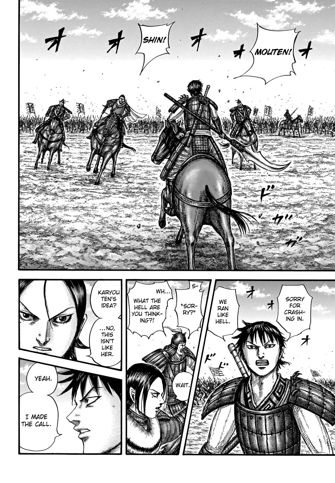 Chapter 717 — Chapter 717 — Page 16