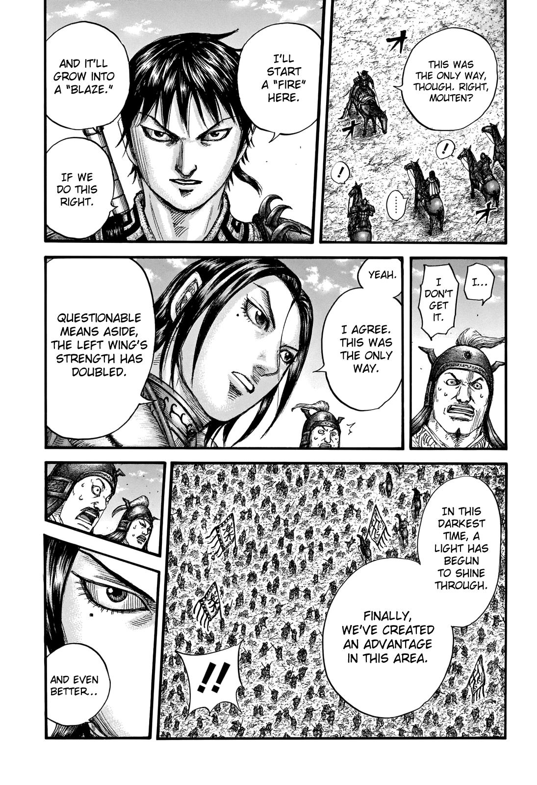 Chapter 717 — Chapter 717 — Page 17