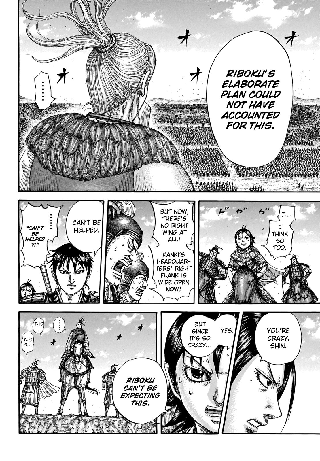 Chapter 717 — Chapter 717 — Page 18