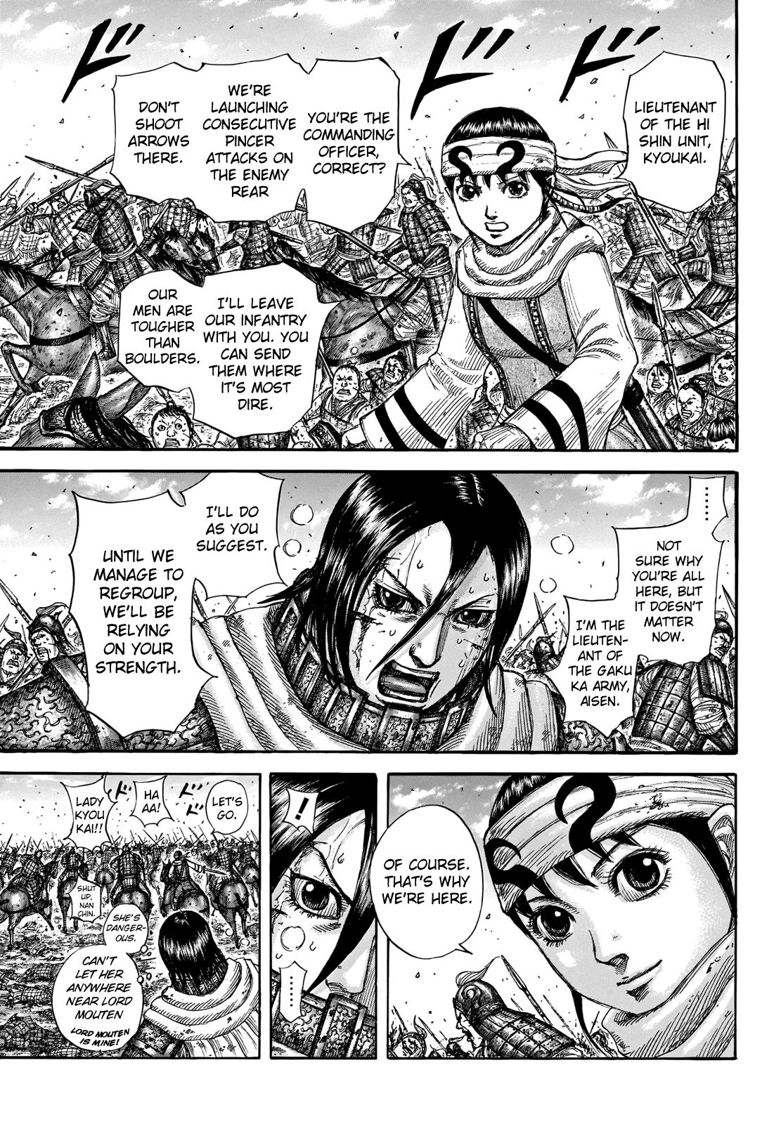 Chapter 718 — Chapter 718 — Page 7