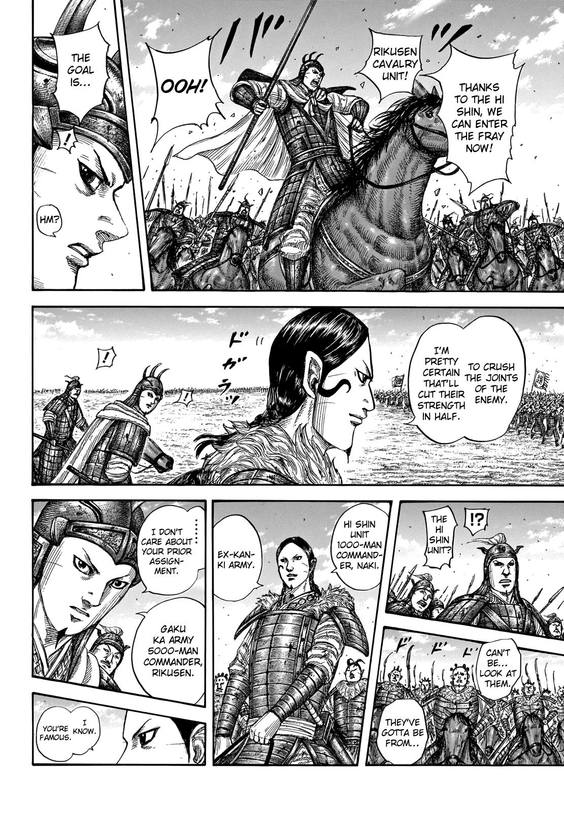 Chapter 718 — Chapter 718 — Page 8