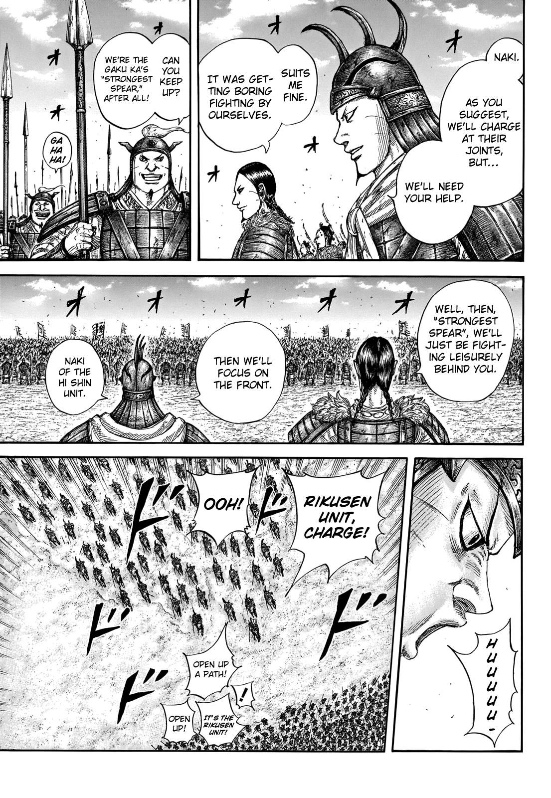 Chapter 718 — Chapter 718 — Page 9