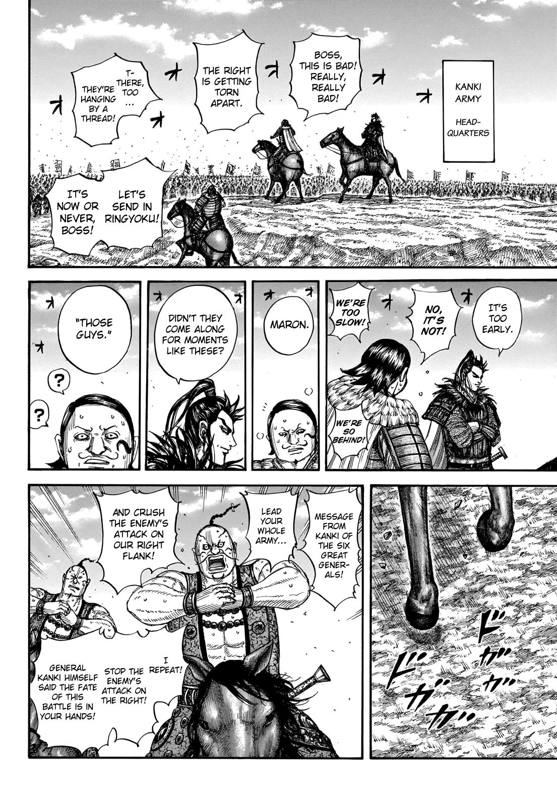 Chapter 718 — Chapter 718 — Page 10