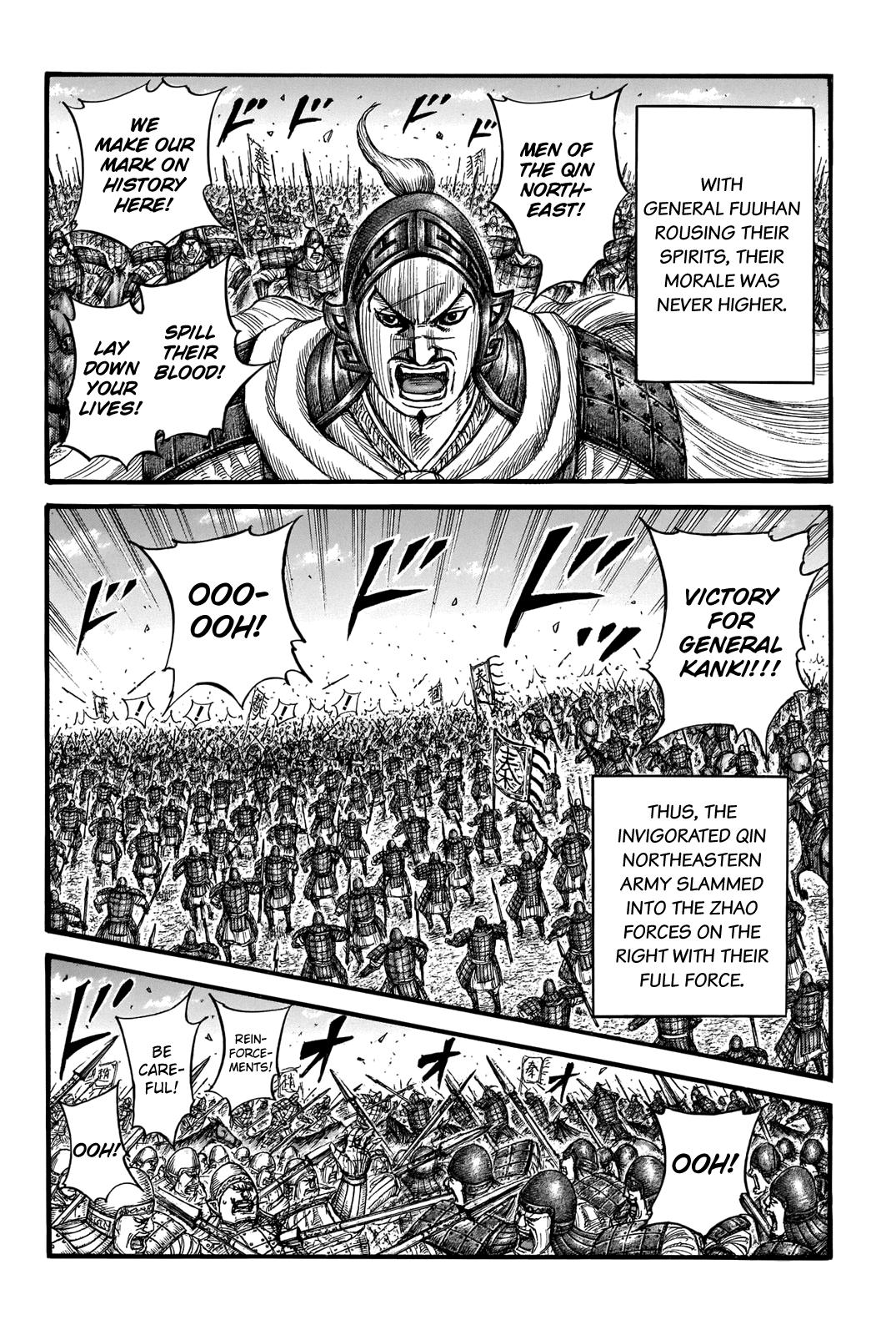 Chapter 718 — Chapter 718 — Page 12