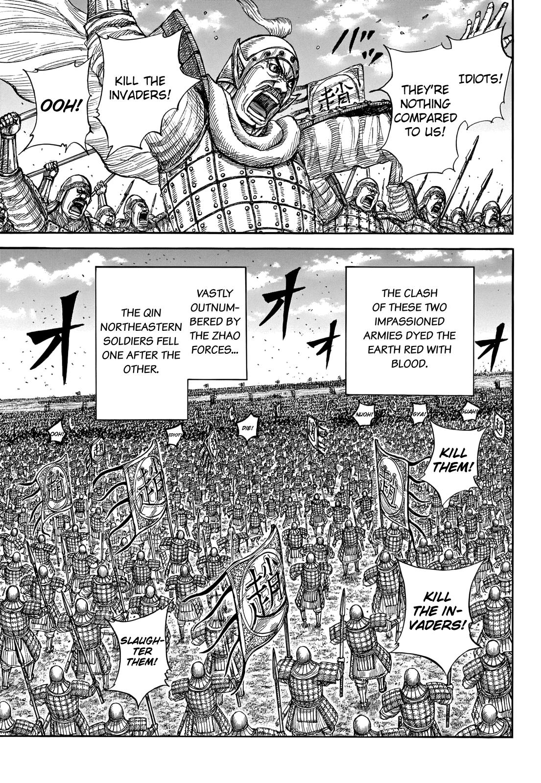 Chapter 718 — Chapter 718 — Page 13