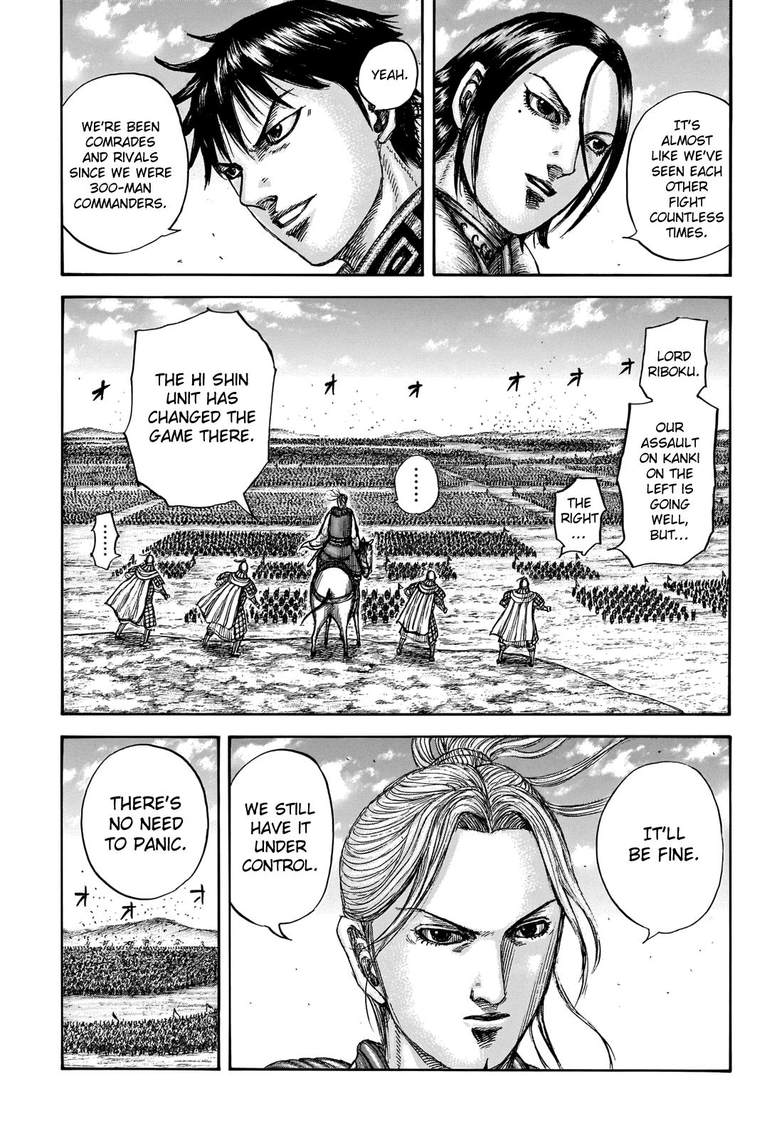 Chapter 718 — Chapter 718 — Page 15