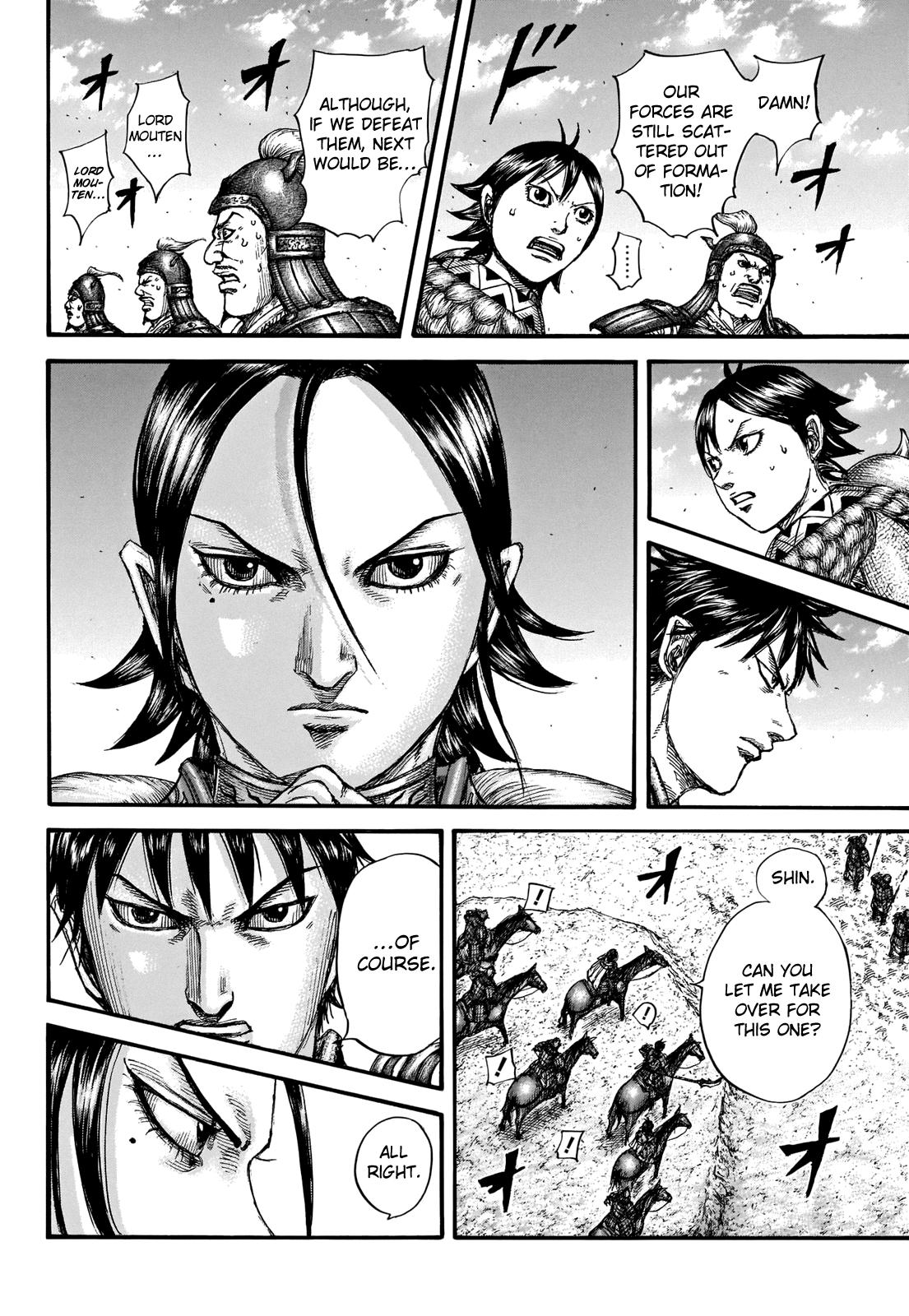 Chapter 718 — Chapter 718 — Page 18