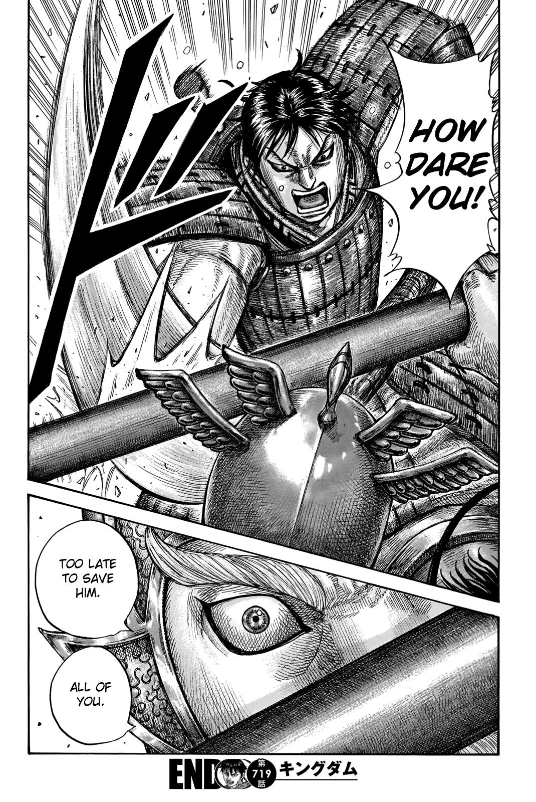 Kingdom Chapter 719