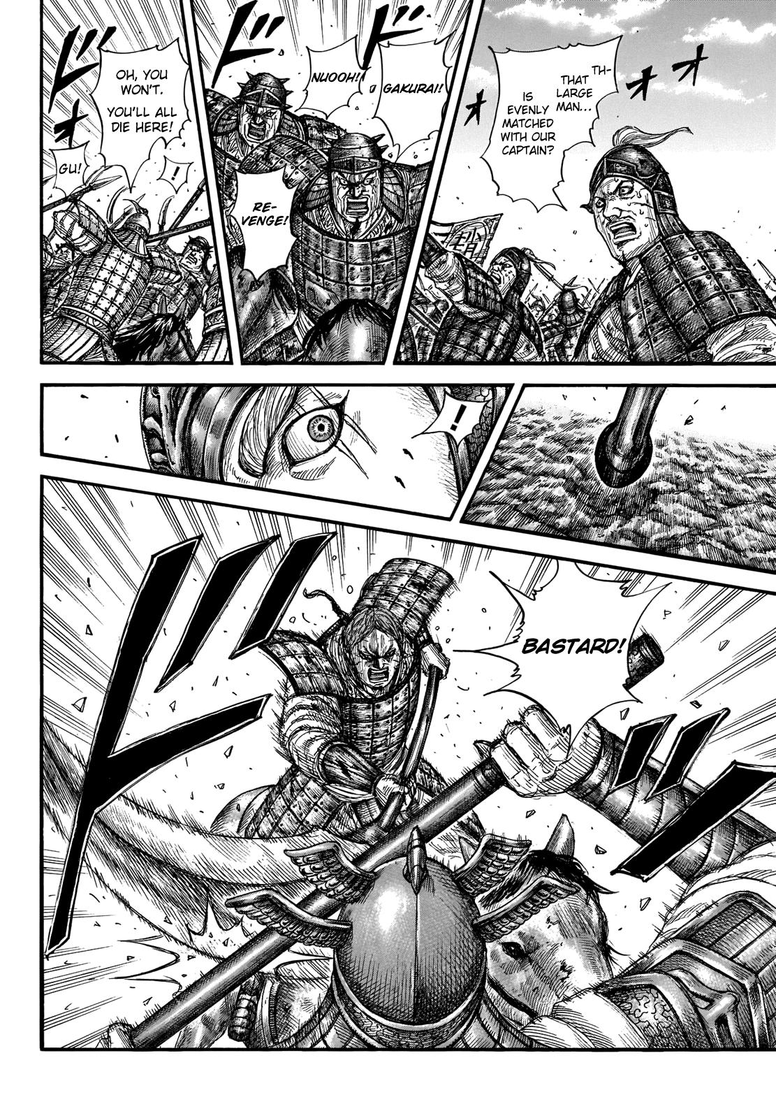 Chapter 720 — Chapter 720 — Page 6