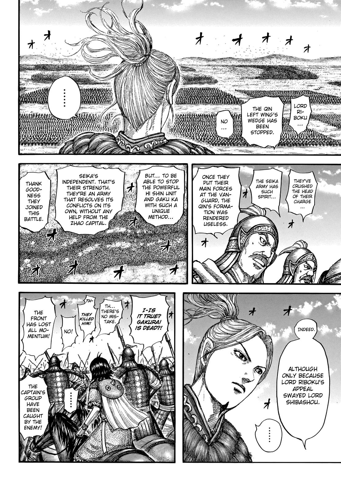 Chapter 720 — Chapter 720 — Page 10