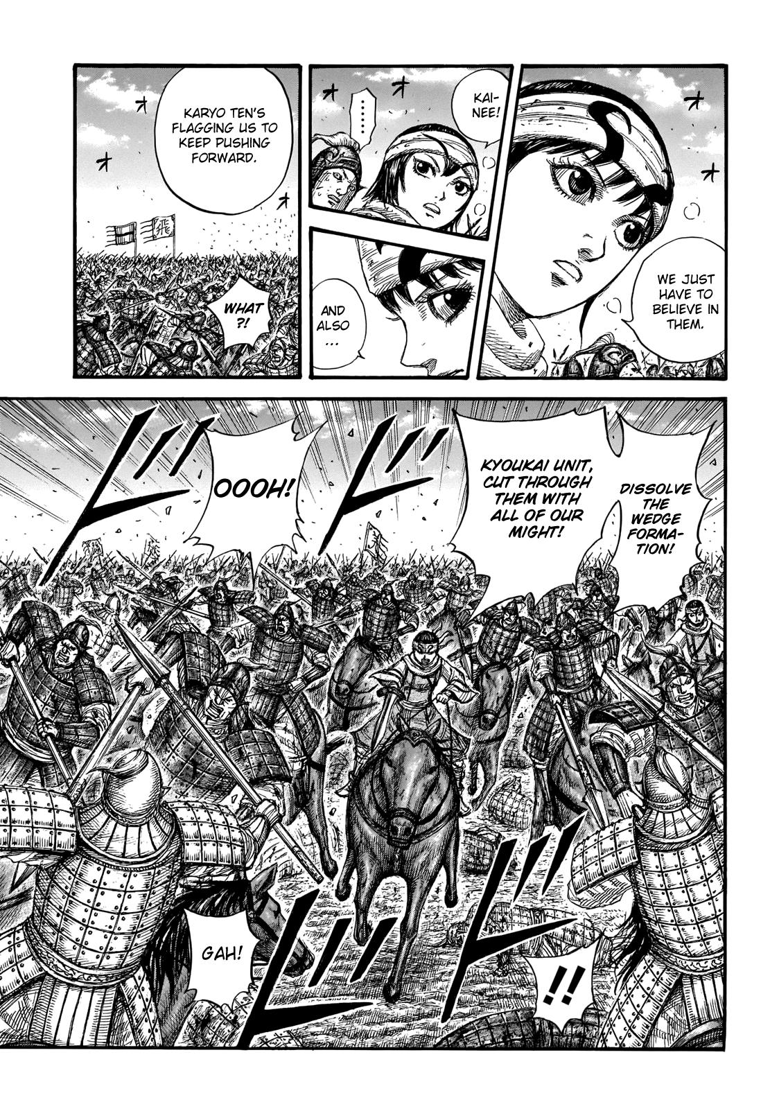 Chapter 720 — Chapter 720 — Page 13