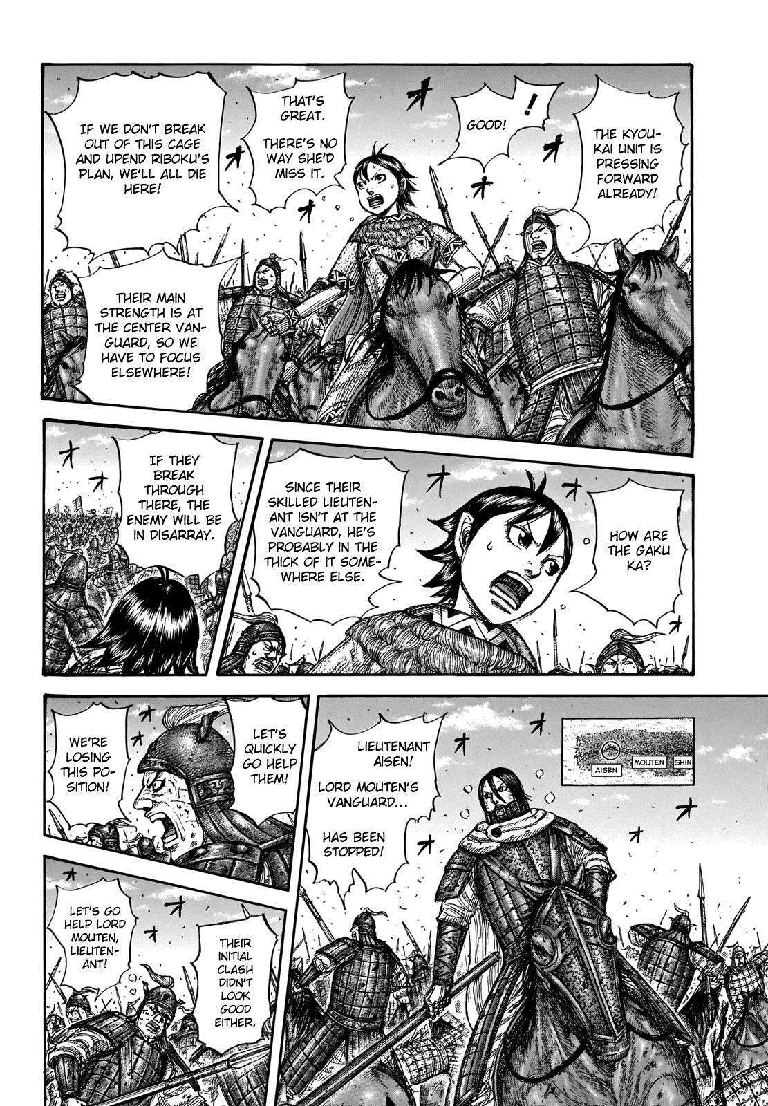 Chapter 720 — Chapter 720 — Page 14