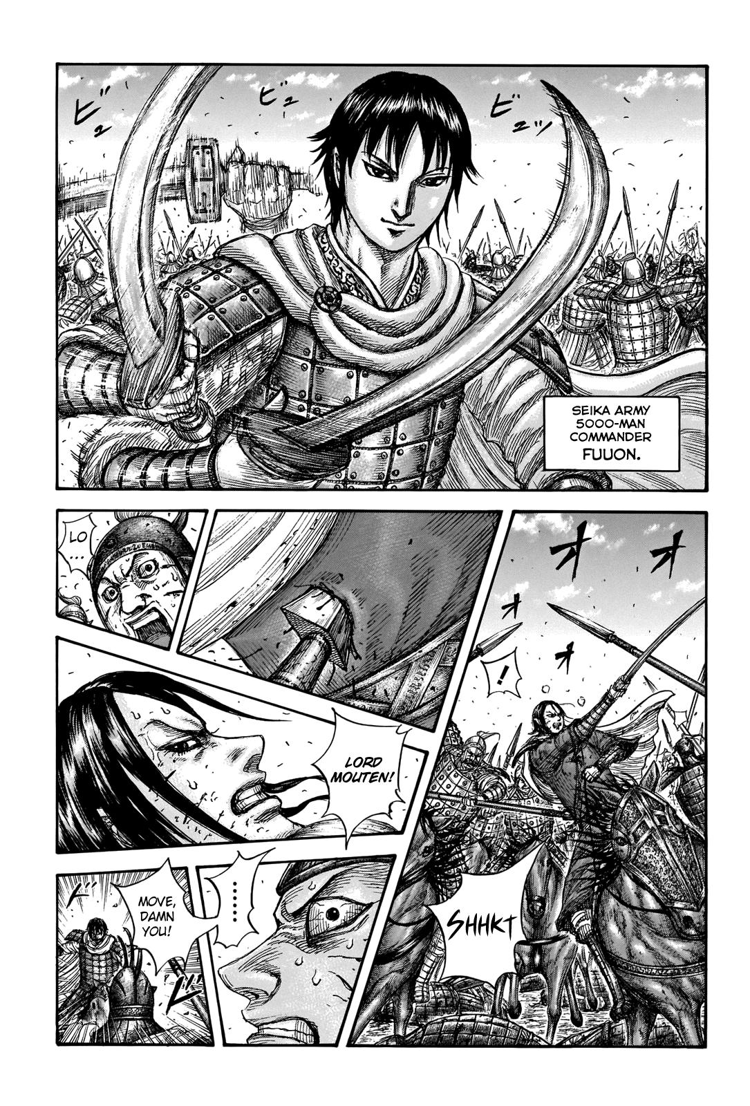 Chapter 720 — Chapter 720 — Page 17