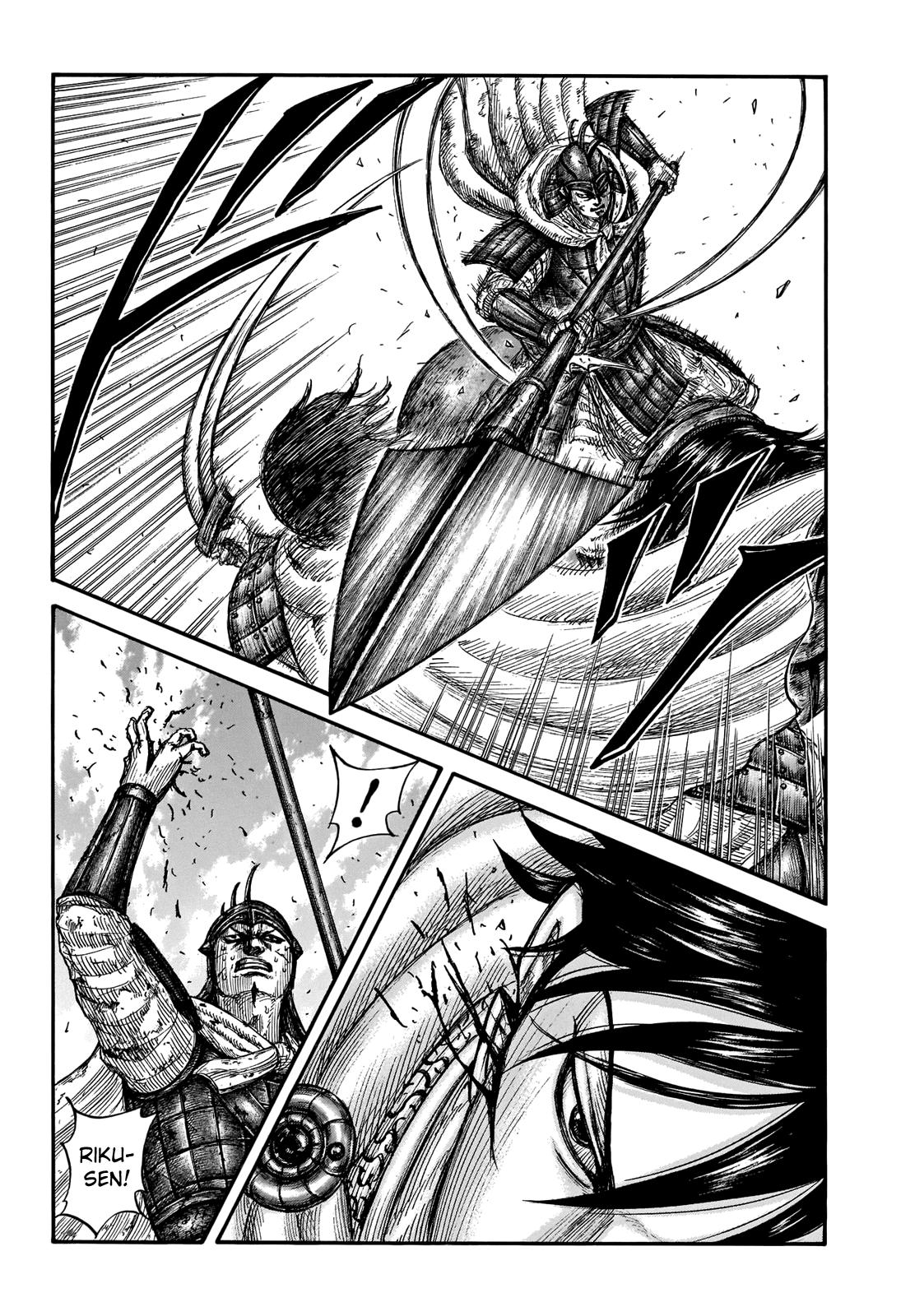 Chapter 720 — Chapter 720 — Page 18