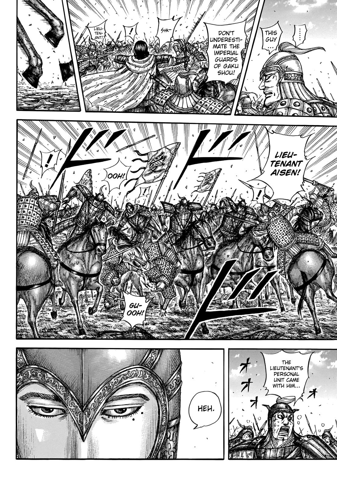 Chapter 721 — Chapter 721 — Page 7
