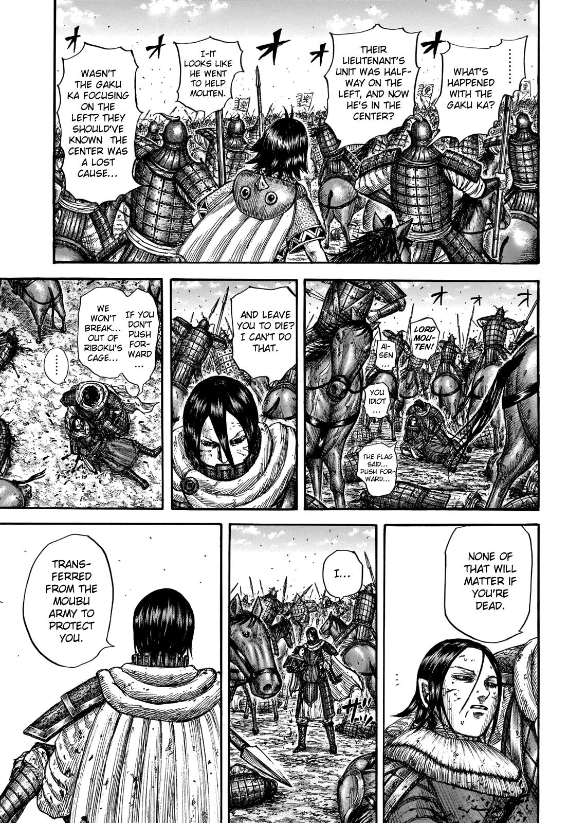 Chapter 721 — Chapter 721 — Page 8
